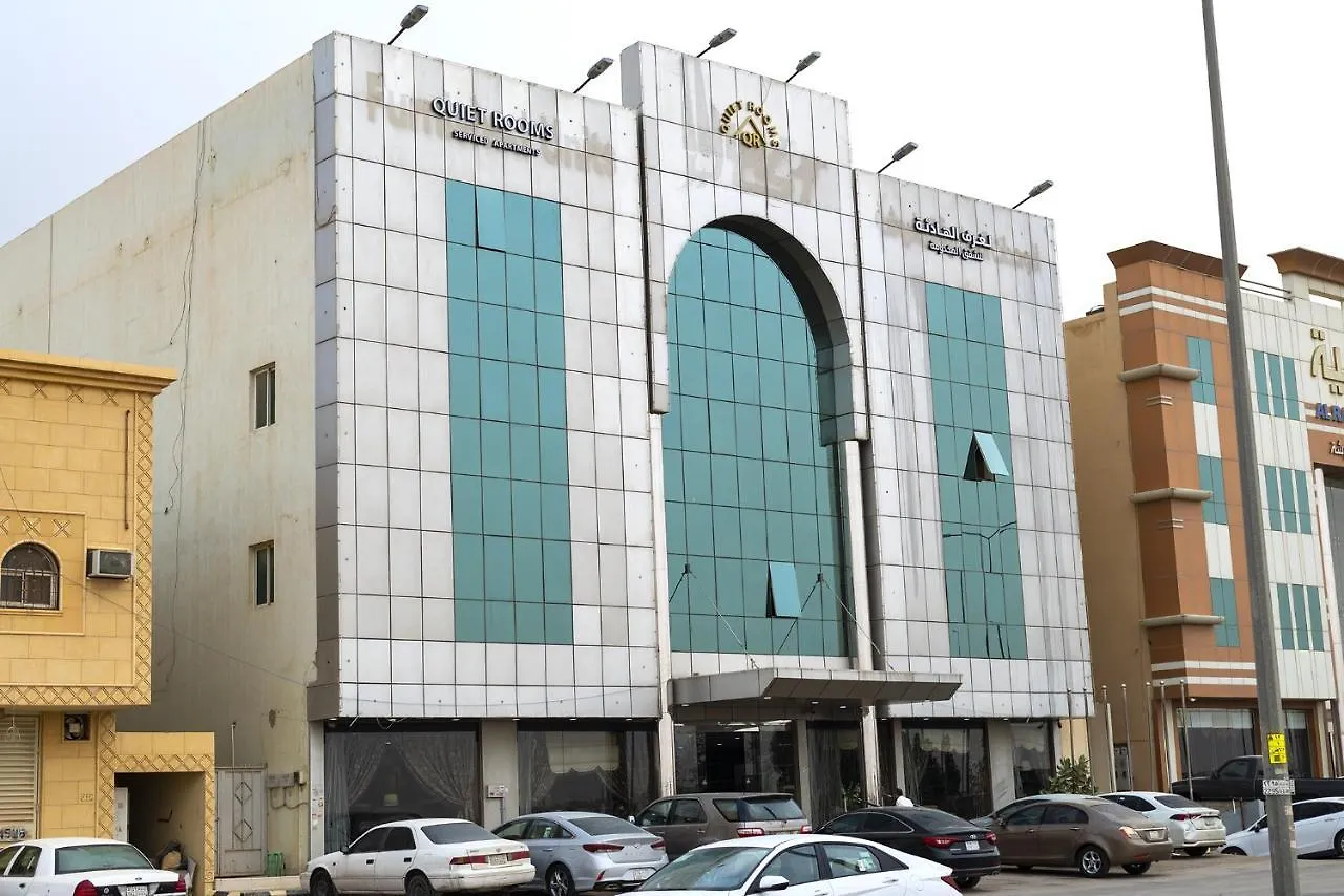 Quiet Room 8 By Quiet Rooms Riyadh