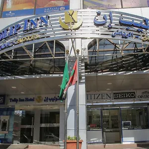Tulip Riyadh